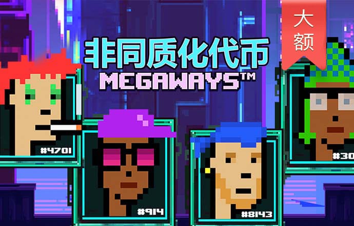 幸运彩票app最新版下载安装